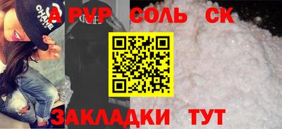 мдма Туймазы