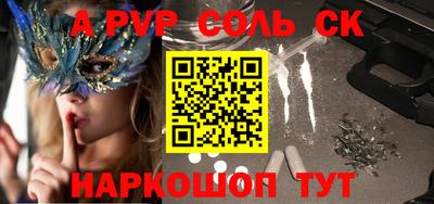 хмурый Тула