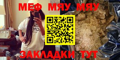 гашик Тулун