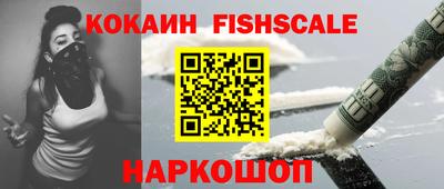 гашик Тулун