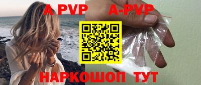 мдма Туймазы