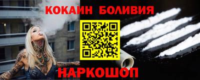 гашик Тулун