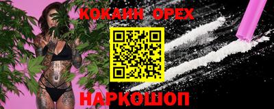 герыч Татарск