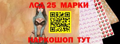 мдма Туймазы