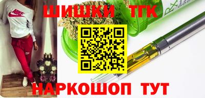 гашик Тулун