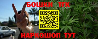 мет Тара