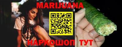 мдма Туймазы