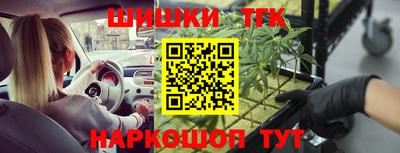 мет Тара