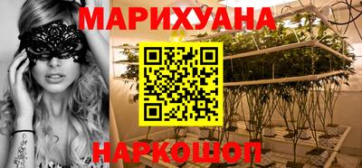 мдма Туймазы