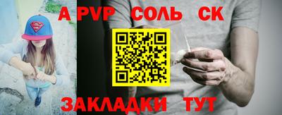 гашик Тулун
