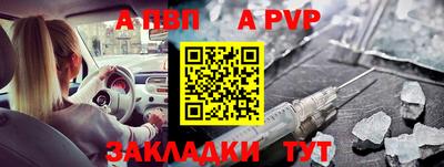гашик Тулун