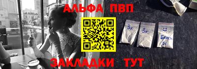 гашик Тулун