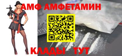 гашик Тулун