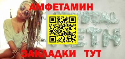 мет Тара