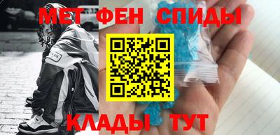 хмурый Тула