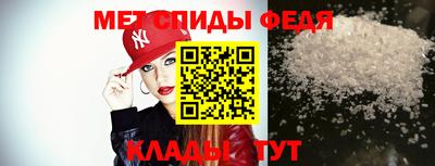 мет Тара