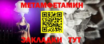 хмурый Тула