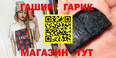 мдма Туймазы