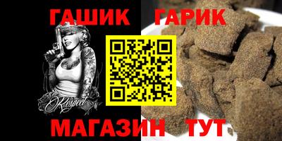 хмурый Тула