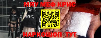 гашик Тулун