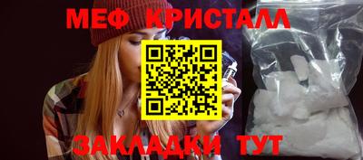 хмурый Тула